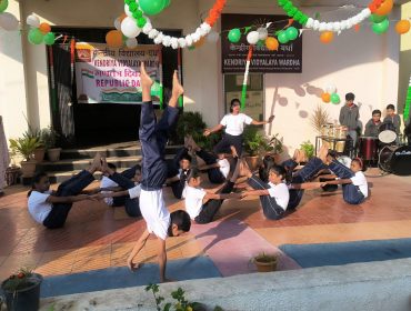 Republic Day Celebration - 2025