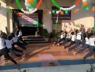 Republic Day Celebration - 2025