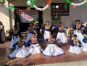 Republic Day Celebration – 2025