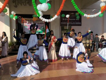 Republic Day Celebration – 2025