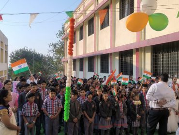Republic Day Celebration - 2025