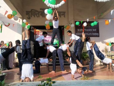 Republic Day Celebration - 2025