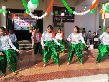 Republic Day Celebration – 2025