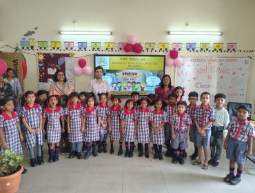 Praveshotsav – 2026