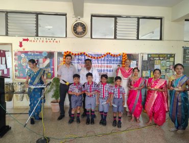 Praveshotsav – 2026