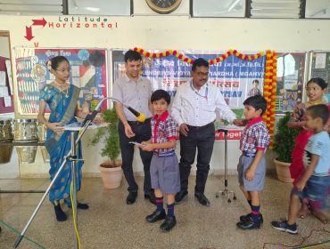 Praveshotsav – 2026