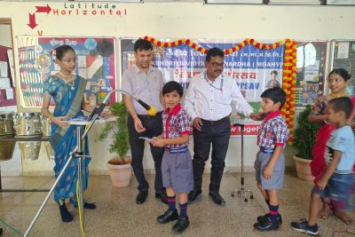 Praveshotsav – 2026