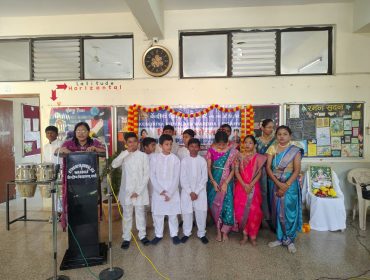 Praveshotsav – 2026