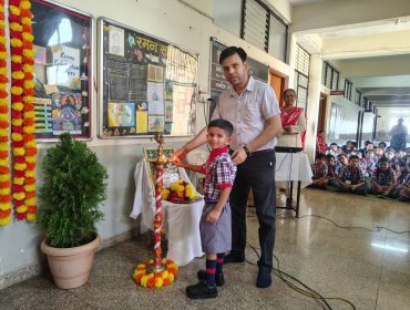 Praveshotsav – 2026