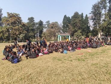 FIELD VISIT