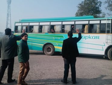 FIELD VISIT