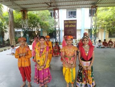 शिक्षा सप्ताह