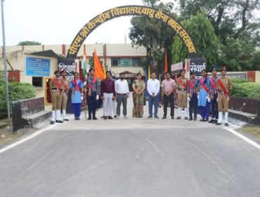 स्वतंत्रता दिवस