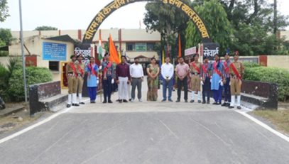 स्वतंत्रता दिवस