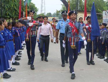 स्वतंत्रता दिवस