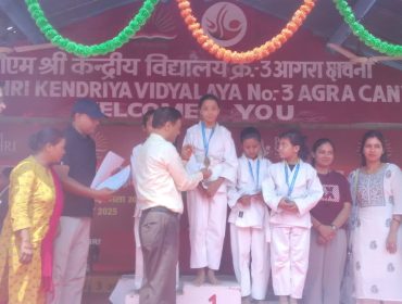 Sports Day