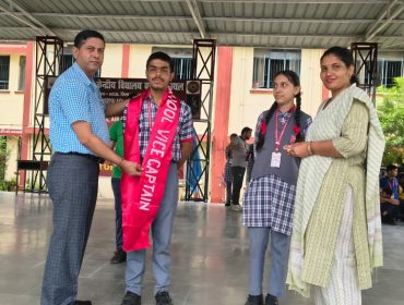 STUDENTS COUNCIL