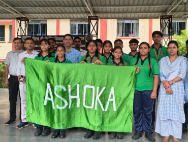 STUDENTS COUNCIL