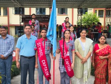 STUDENTS COUNCIL