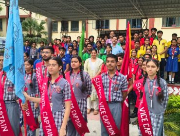 STUDENTS COUNCIL