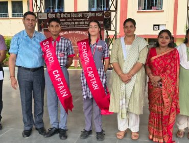STUDENTS COUNCIL
