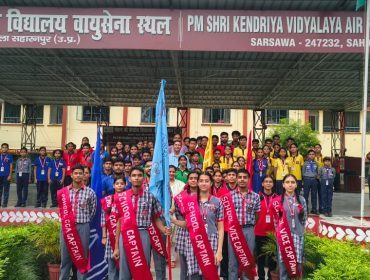STUDENTS COUNCIL