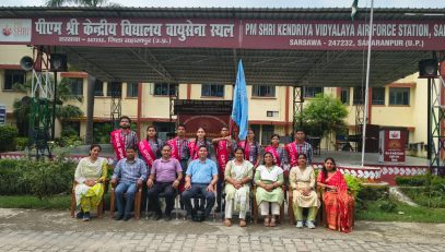 STUDENTS COUNCIL