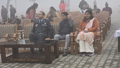 गणतंत्र दिवस