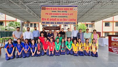पीएम श्री प्रश्नोत्तरी और वाद-विवाद प्रतियोगिता
