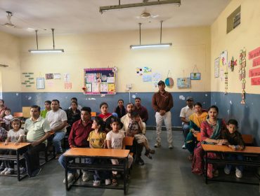विद्या प्रवेश