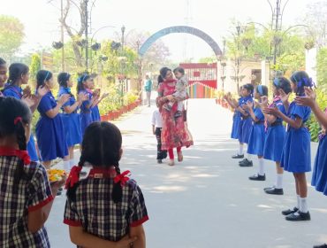 विद्या प्रवेश