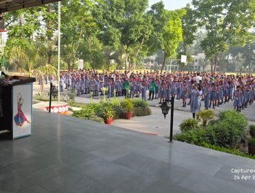 राष्ट्रीय पंचायती राज दिवस