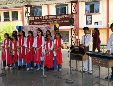 विद्या प्रवेश