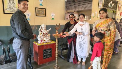 विद्या प्रवेश