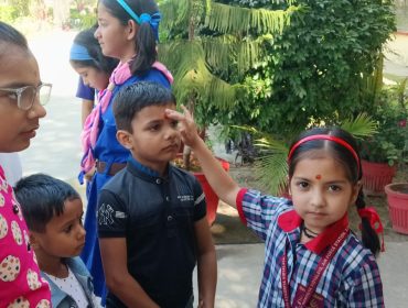 विद्या प्रवेश