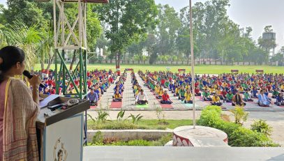 योग दिवस