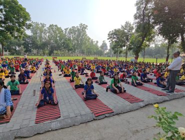 योग दिवस