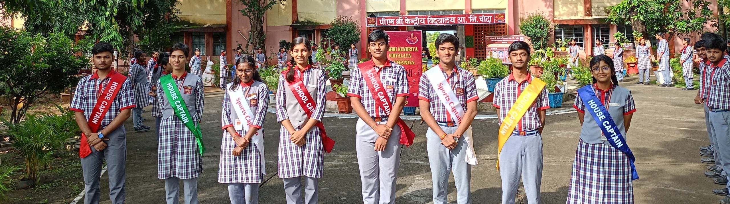 अलंकरण