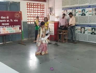 शास्त्रीय एवं लोक नृत्य