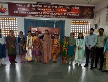 प्राचार्या के साथ ईबीएसबी के प्रतिभागी