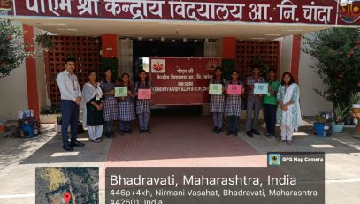 उत्पन्न क्यूआर कोड