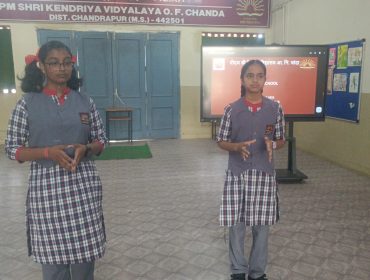 विशेषज्ञ वार्ता गतिविधि