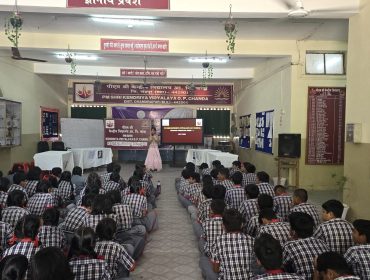 पठन प्रचार गतिविधि 3
