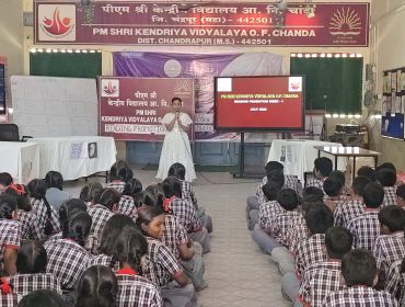 पठन प्रचार गतिविधि