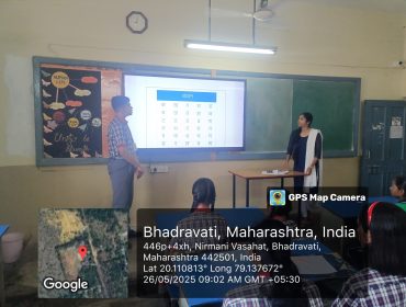 भारतीय भाषा ग्रीष्मकालीन शिविर (3)