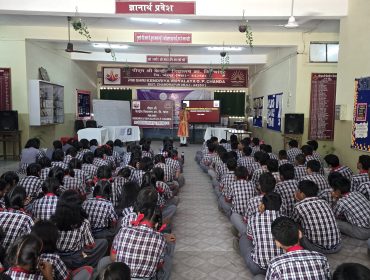 पठन प्रचार गतिविधि 2
