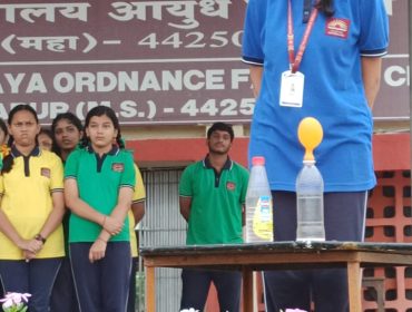 विज्ञान गतिविधि 1