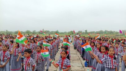स्वतंत्रता दिवस-5