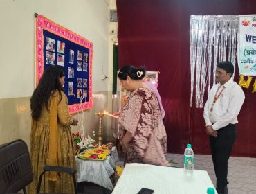 विद्याप्रवेश 3 2025