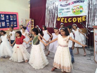 विद्याप्रवेश 2025